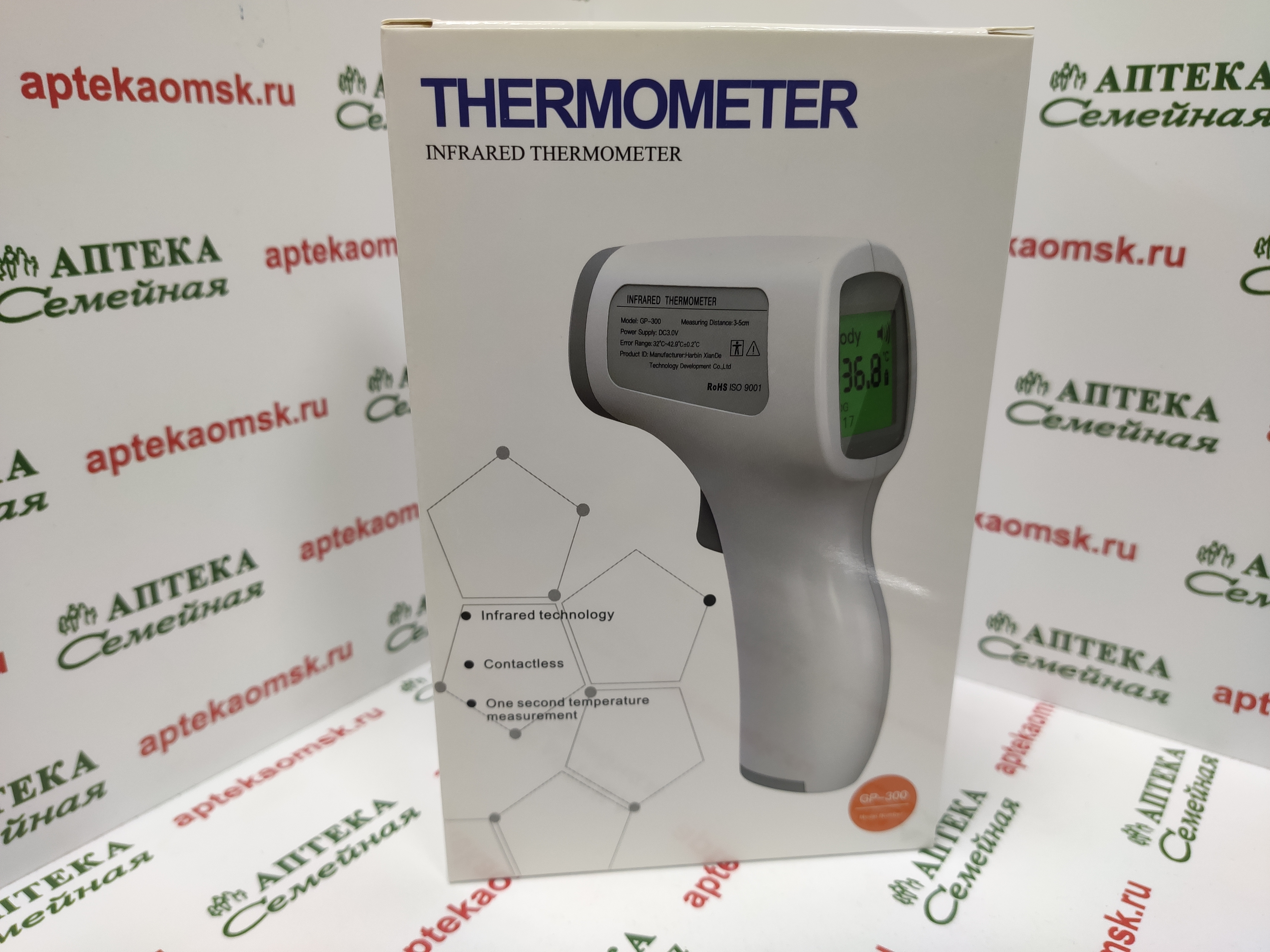 Бесконтактный термометр GP-300
